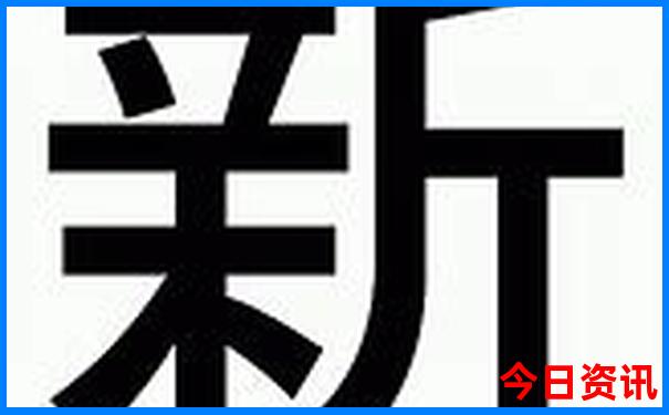 云南十大著名景点