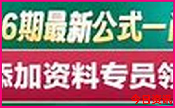 北戴河阿那亚景区